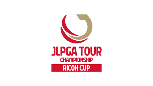 JLPGAツアーチャンピオンシップリコーカップ　第1日～最終日の画像