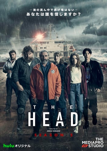 THE HEAD Season2の画像
