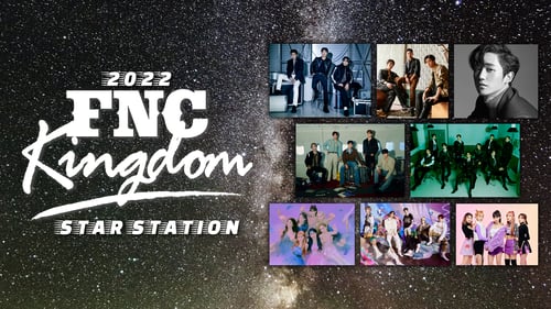 2022 FNC KINGDOM -STAR STATION-の画像
